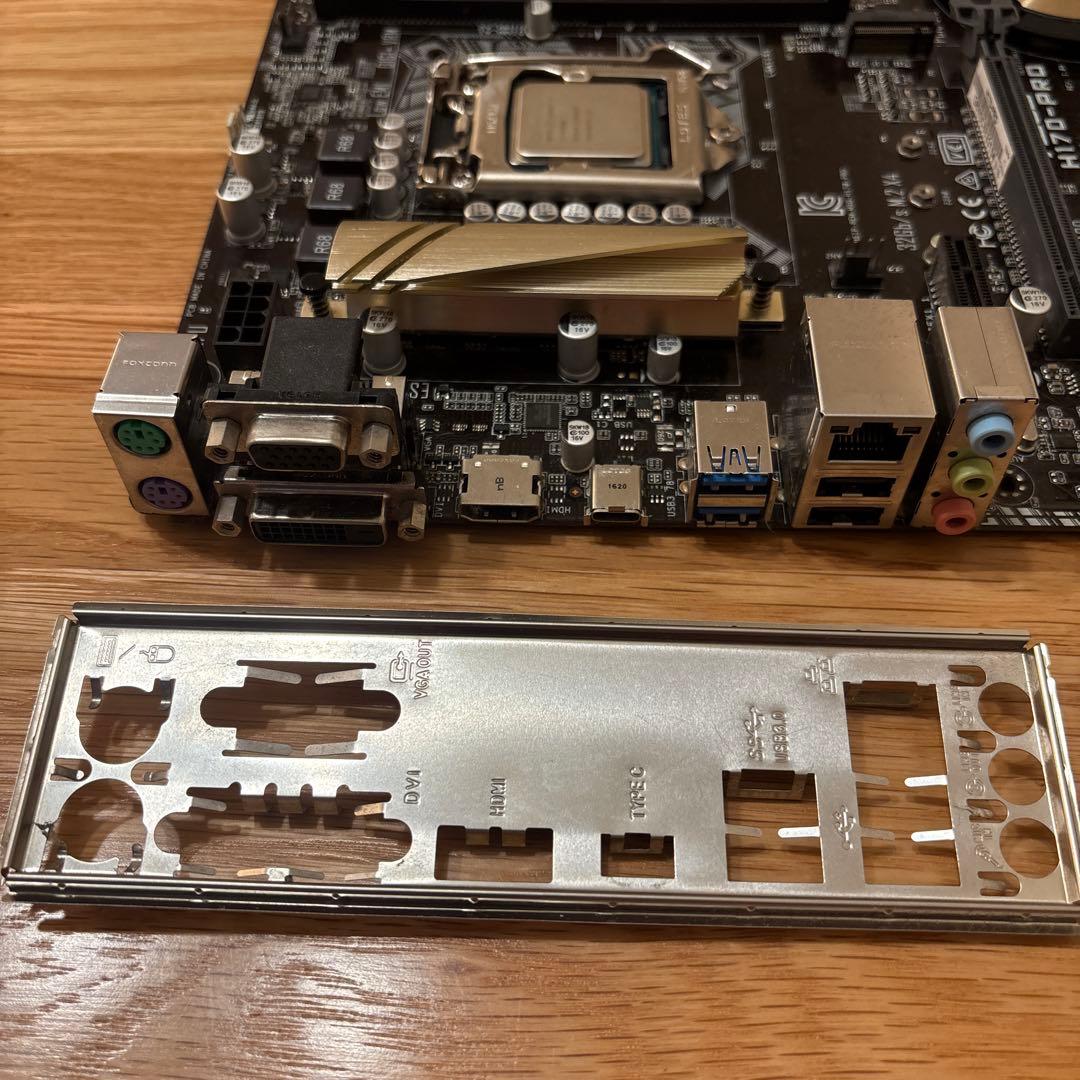 【BIOS済】Core i7-6700K + ASUS H170-PRO セット