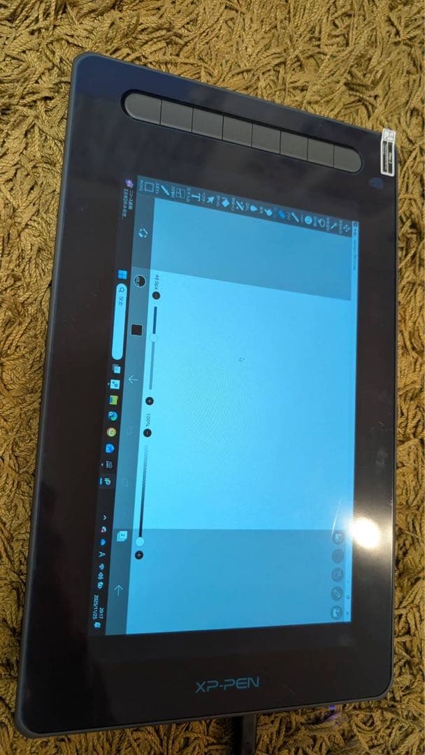 XP-PEN Artist 12 (2nd Gen) 豪華版 液晶タブレット