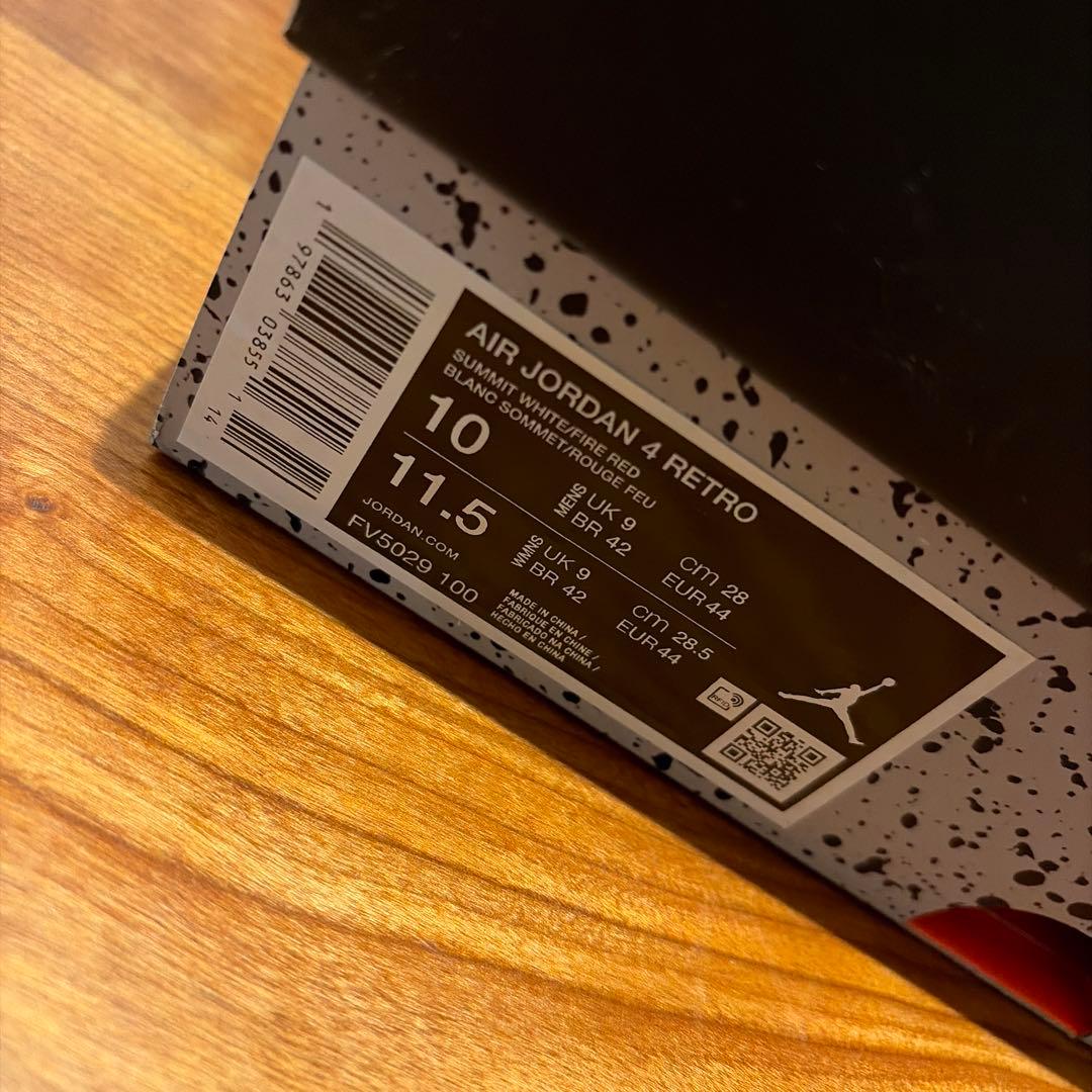 Air Jordan 4 レトロ　ホワイトセメント　新品未使用