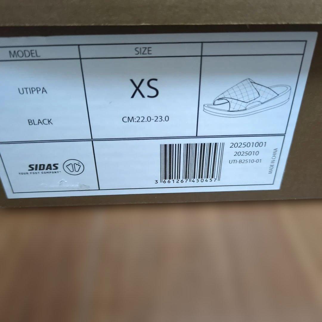 新品！Sidas ウチッパUTIPPA XS（22〜23cm相当）