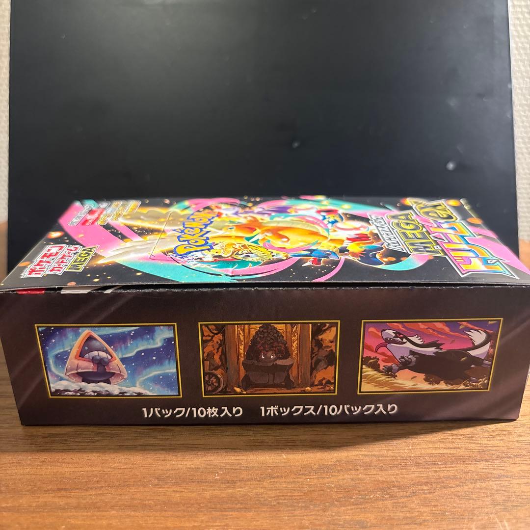 ポケモンカード　MEGAドリームex シュリンクなしペリペリあり