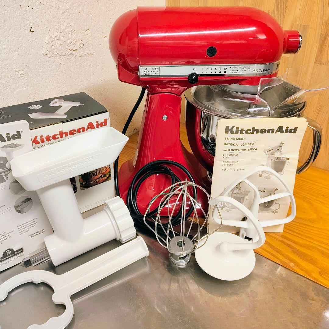 【箱あり、良品】キッチンエイド　KitchenAid 9KSM160FGER