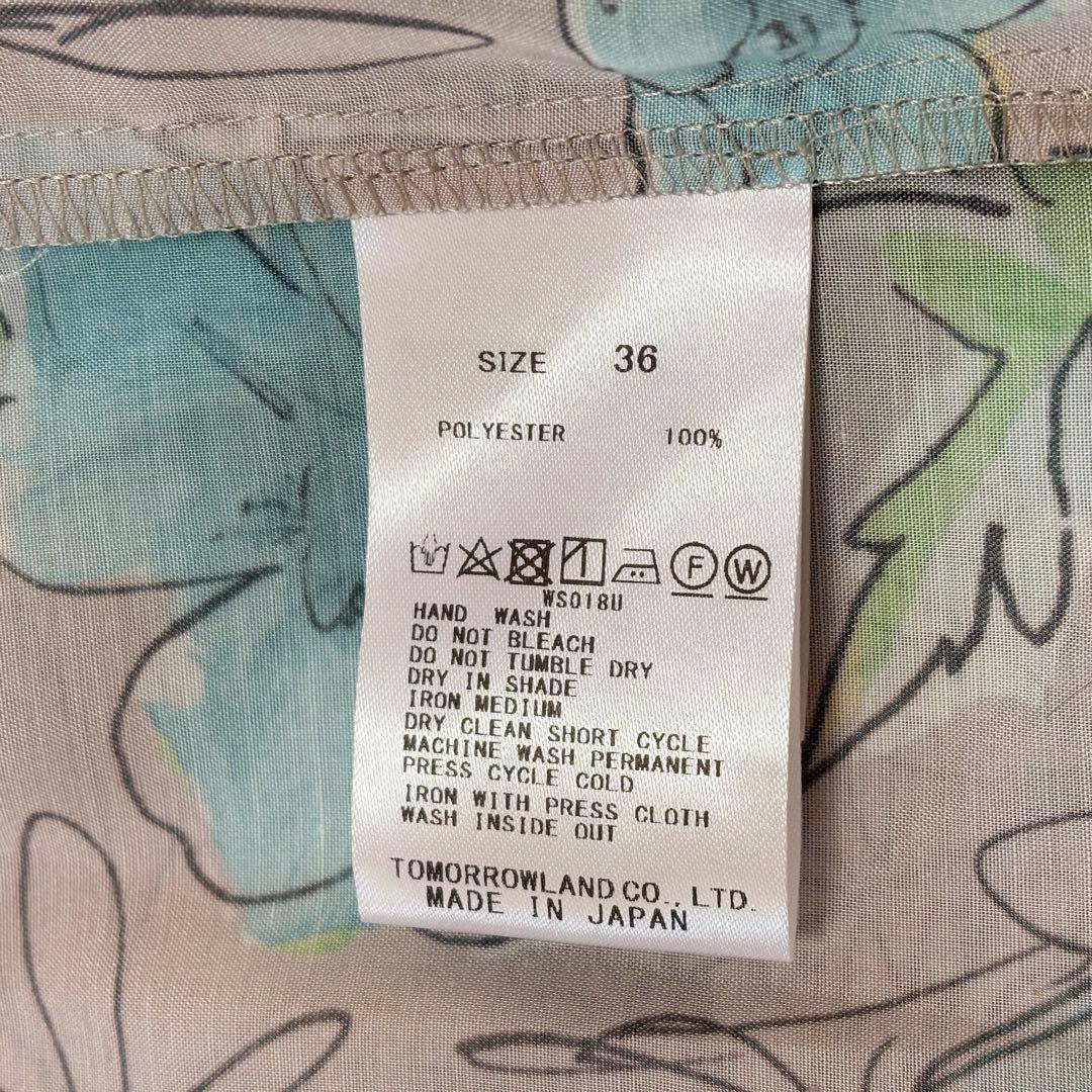 TOMORROWLAND アネモネプリント ギャザースタンドカラーブラウス 36