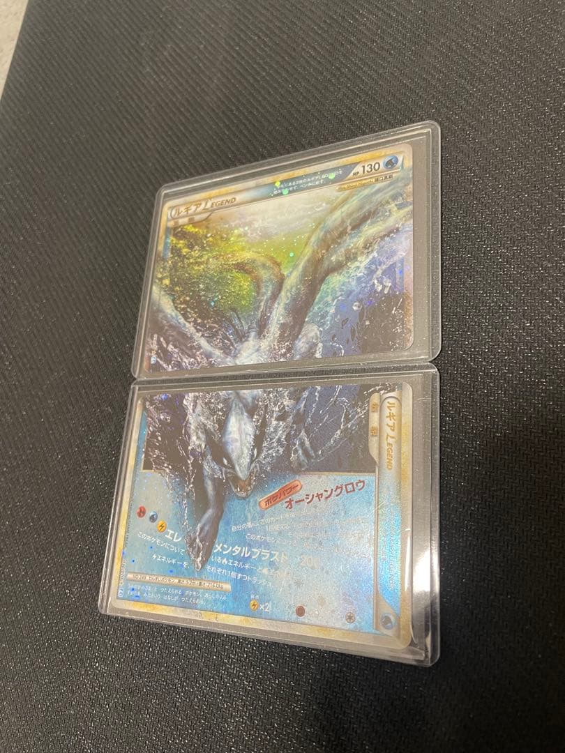 極美品！ルギアLEGEND ☆ L1 ソウルシルバーコレクション 2枚セット