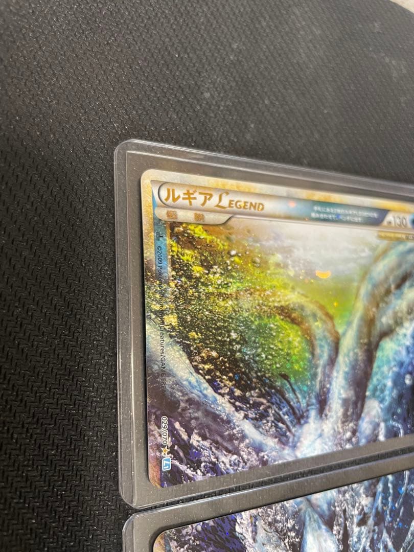 極美品！ルギアLEGEND ☆ L1 ソウルシルバーコレクション 2枚セット