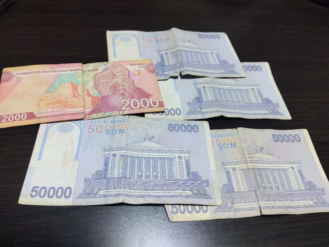 ウズベキスタン　スム　ソム　 貨幣 50000　20000 10000