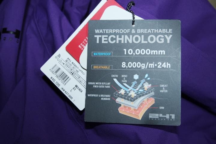 241 TWO FOR ONE SWIFT JACKE スノーボード ジャケット