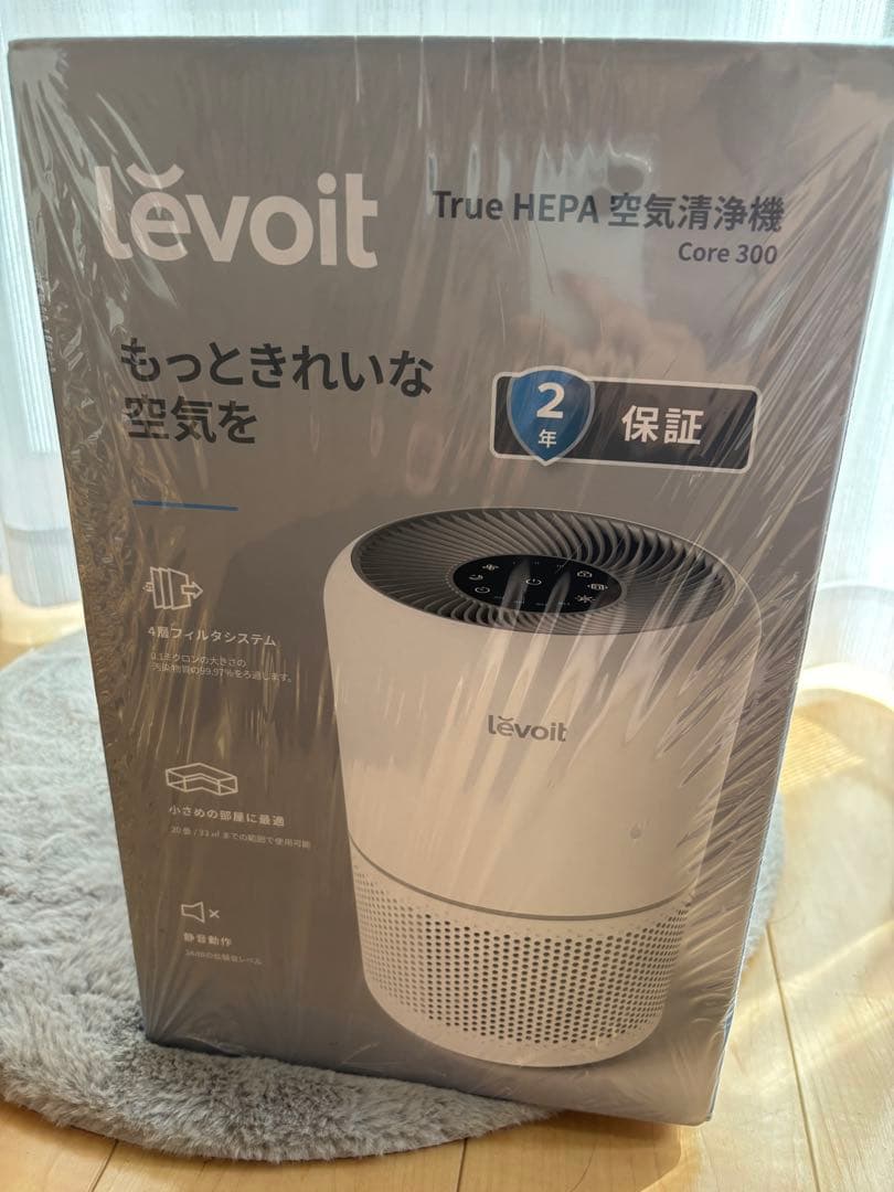 新品　Levoit (レボイト) Core 300 空気清浄機　20畳