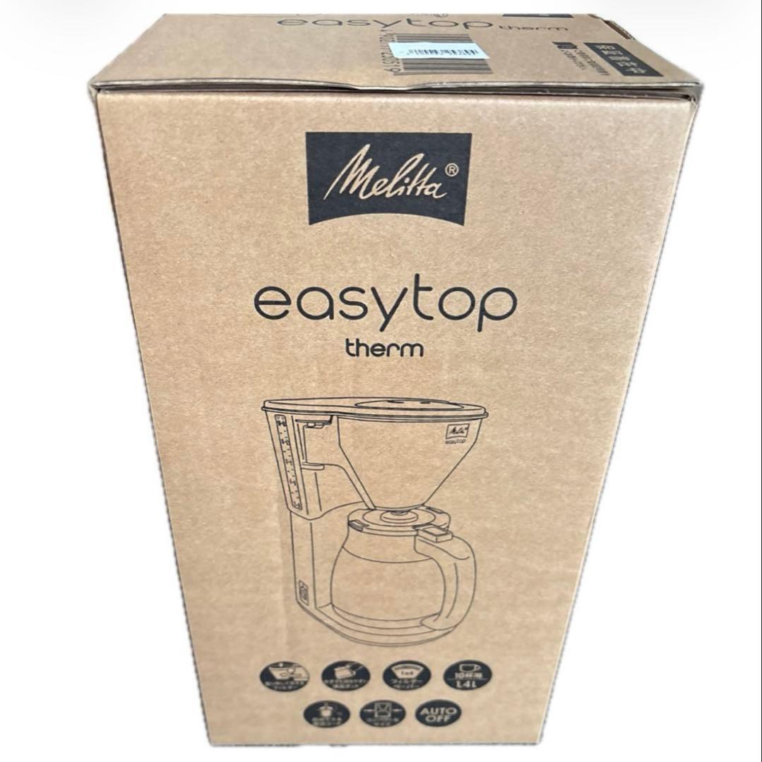Melitta （メリタ）easy top コーヒーメーカー