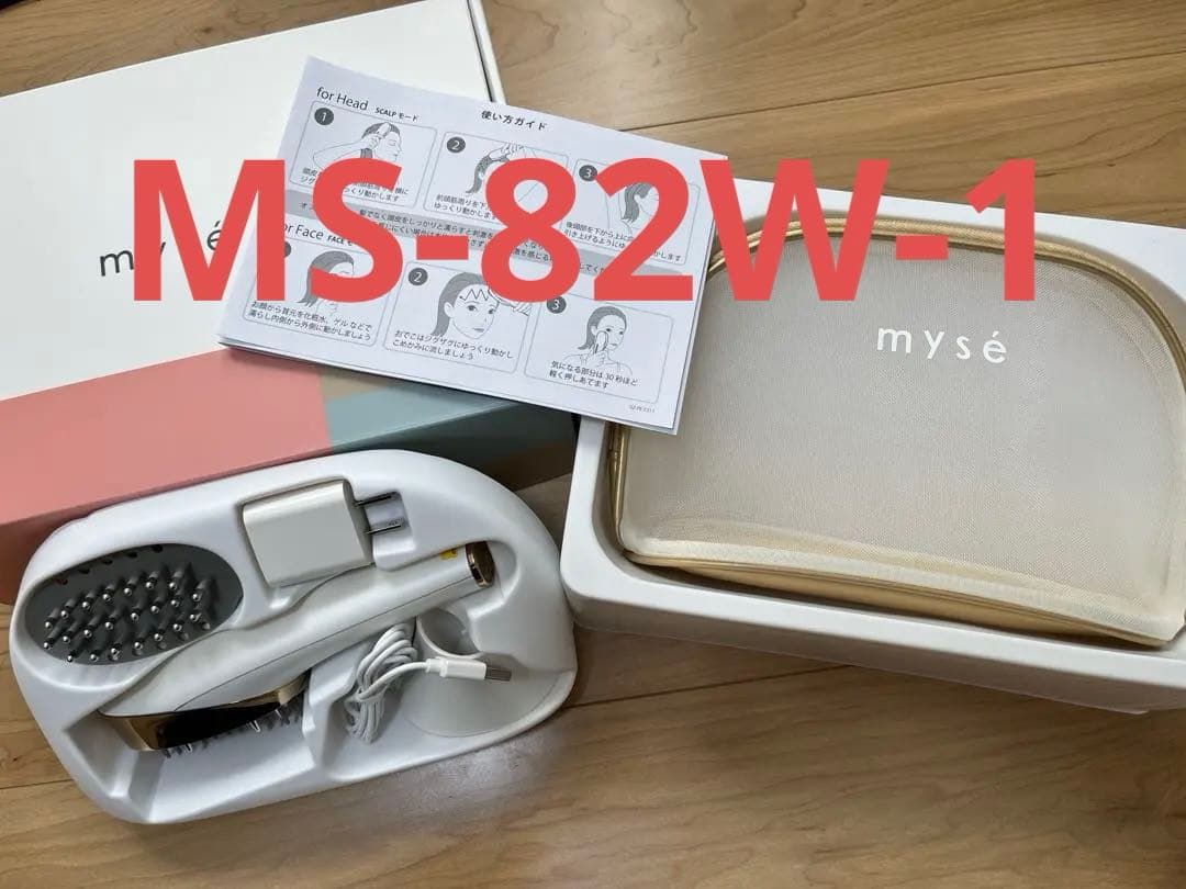 myse YA-MAN 美顔器