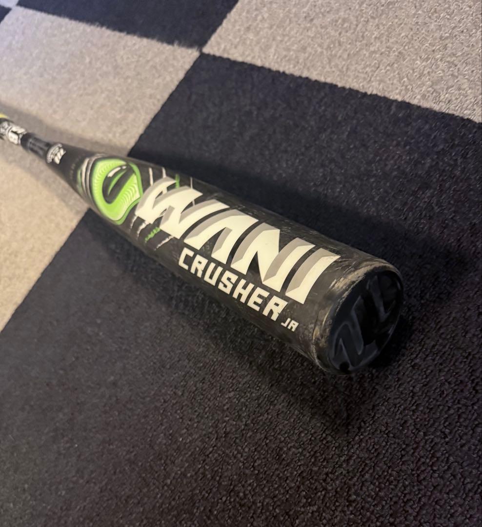 少年用軟式バット　ワニクラッシャー 80cm610g #ビヨンド　レガシー