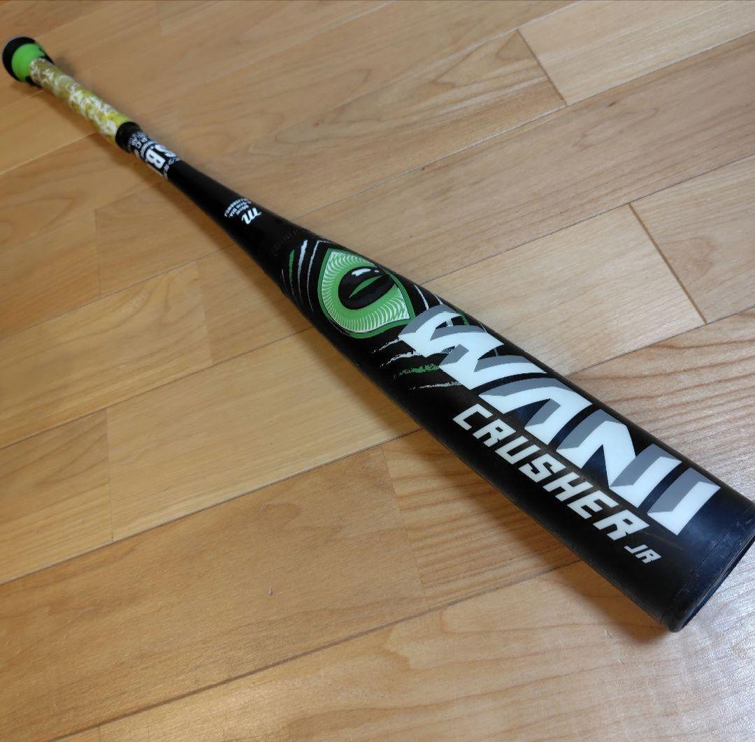 MINI CRUSHER 軟式バット 黒/緑