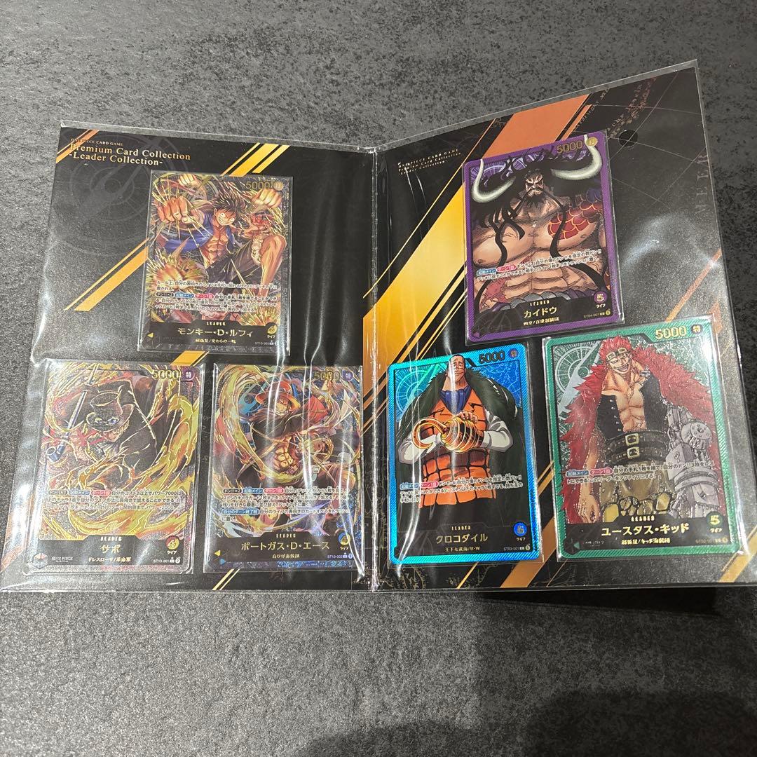 シ*ウ様 ワンピース カード　プレミアムカードコレクション　リーダーコレクション