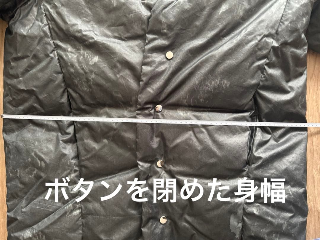 HARUNOBUMURATA ロングダウンジャケット ブラック深グリーン