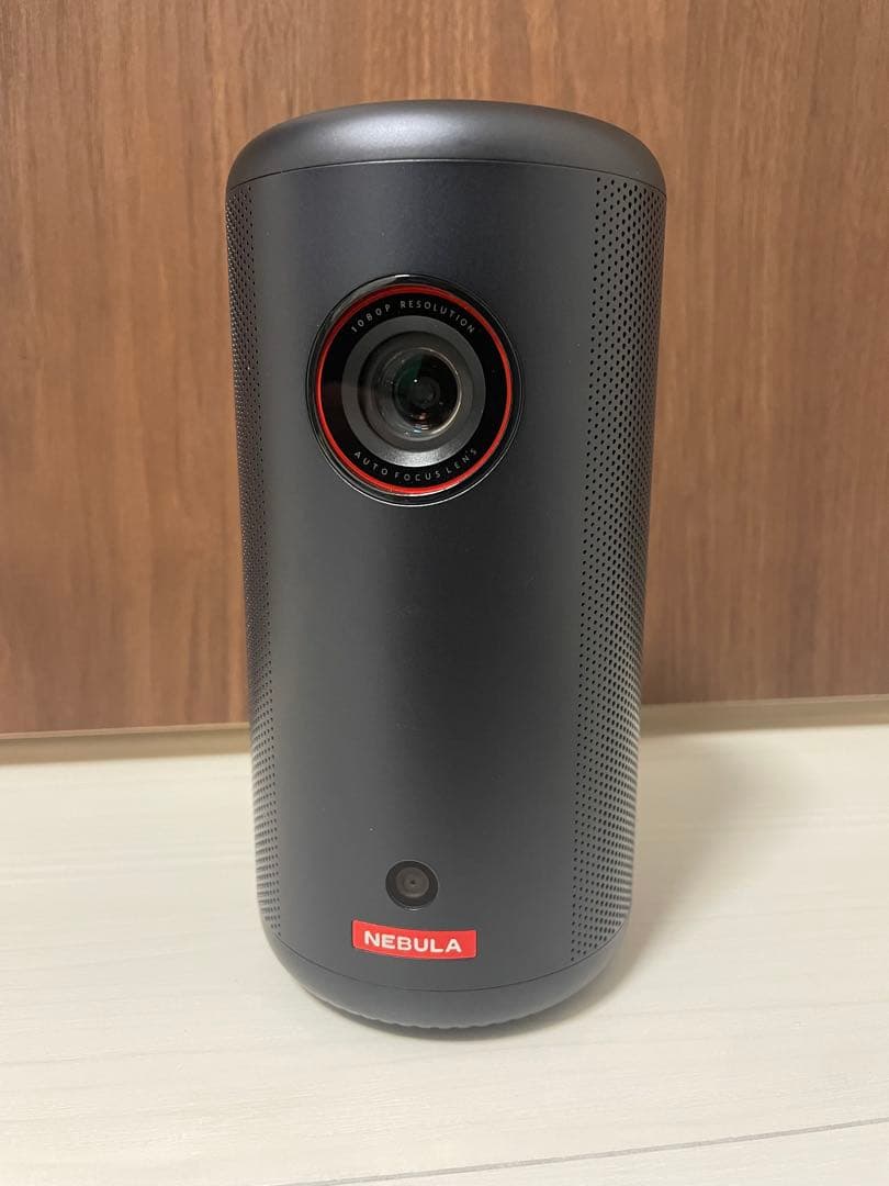 Nebula Capsule 3セット