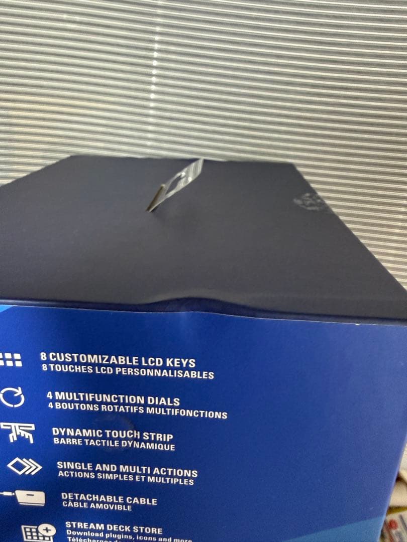ほぼ美品 Elgato Stream Deck + ホワイト