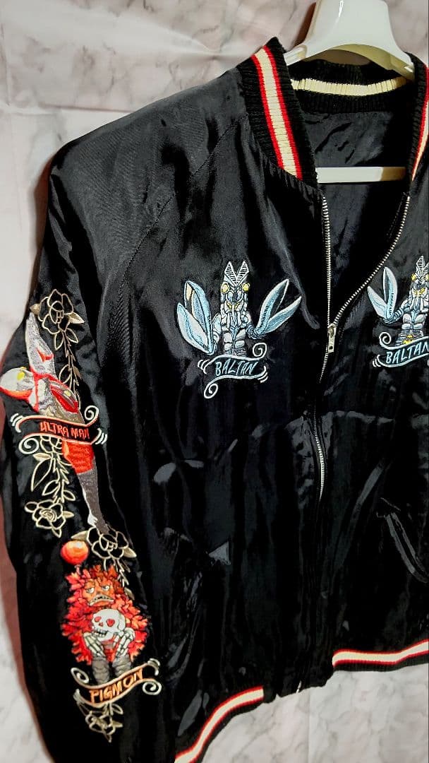 送料無料 USED スカルワークス ウルトラマン コラボ ゼットン スカジャン