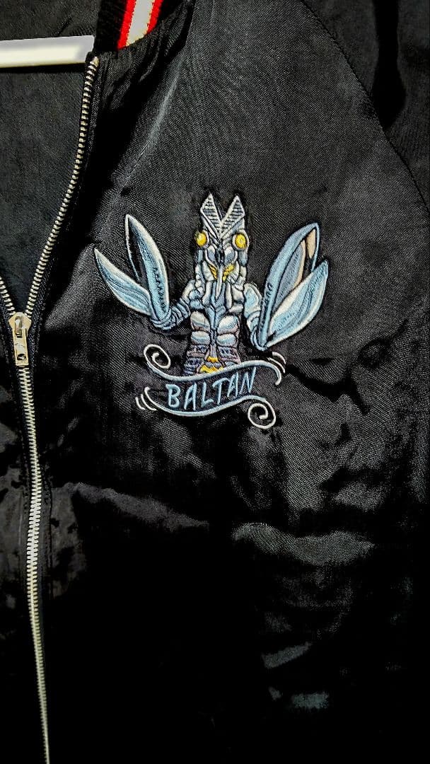 送料無料 USED スカルワークス ウルトラマン コラボ ゼットン スカジャン