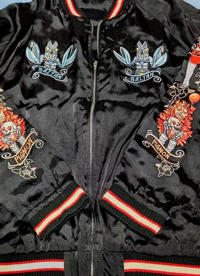 送料無料 USED スカルワークス ウルトラマン コラボ ゼットン スカジャン