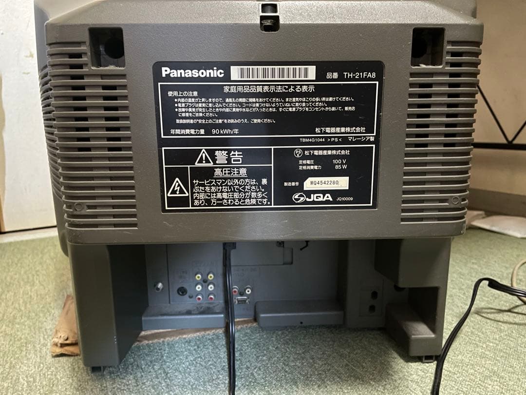 ◾️◾️Panasonic TH-21FA8 21インチ テレビ◾️◾️中古◾️美品◾️