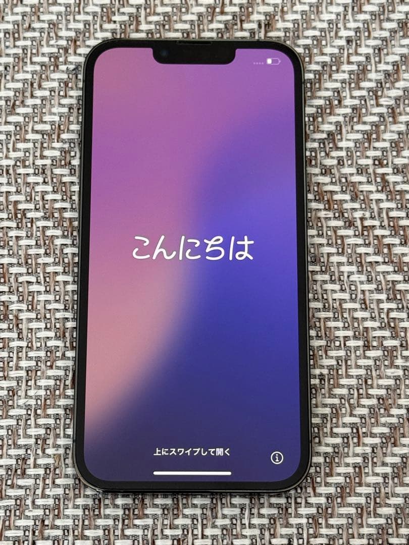 iPhone13 Pro 256GB アルパイングリーンSIMフリー