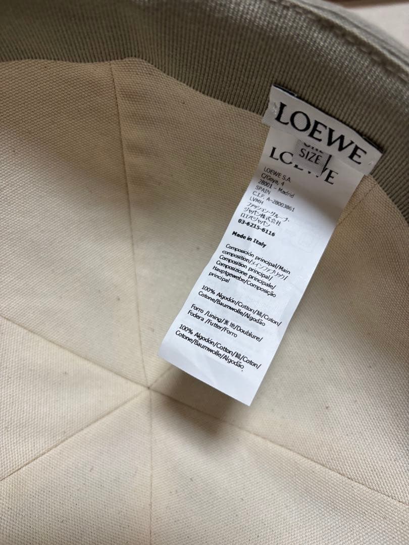 LOEWE パッチキャップ ベージュ