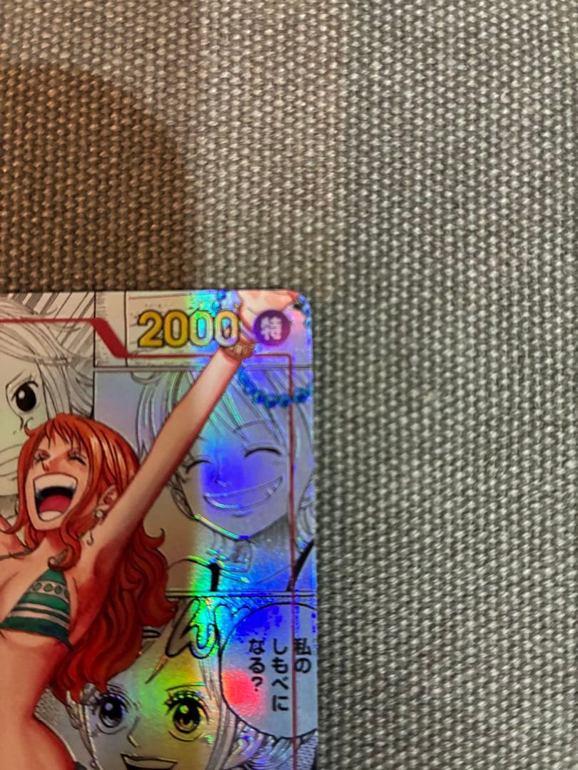 ナミ　コミパラ　ワンピースカード