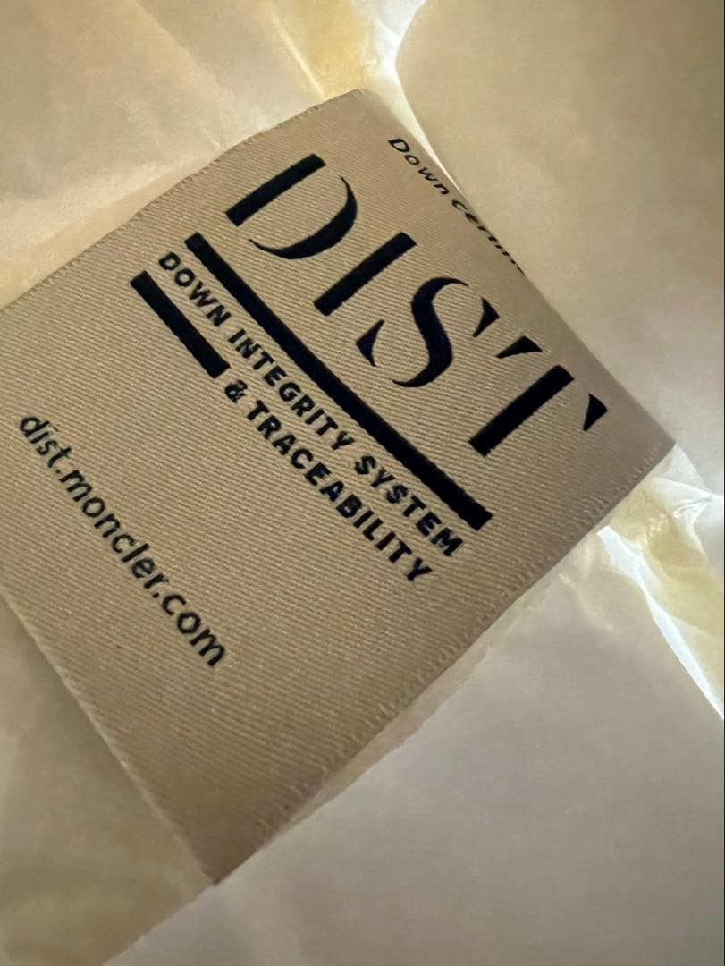 新品未使用 モンクレール　ニット　ミドル丈ダウンカーディガンXS ミドル丈