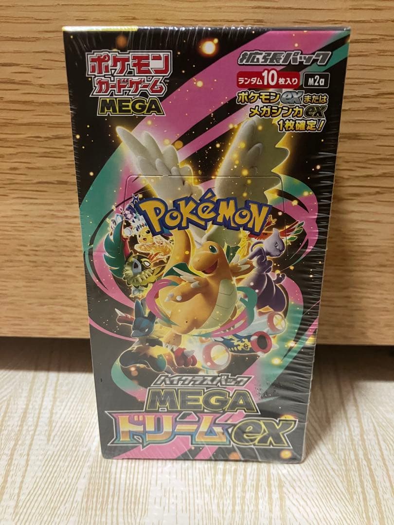 ポケモンカードゲーム　MEGAドリームex 新品未開封 1BOX シュリンク付き