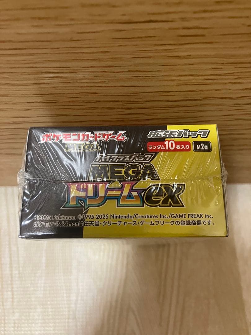 ポケモンカードゲーム　MEGAドリームex 新品未開封 1BOX シュリンク付き