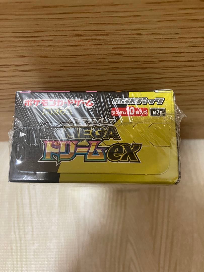 ポケモンカードゲーム　MEGAドリームex 新品未開封 1BOX シュリンク付き
