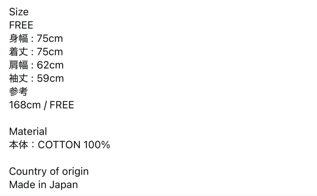 トップス CLESSTE MINI PLAID L/S PULLOVER SHIRT