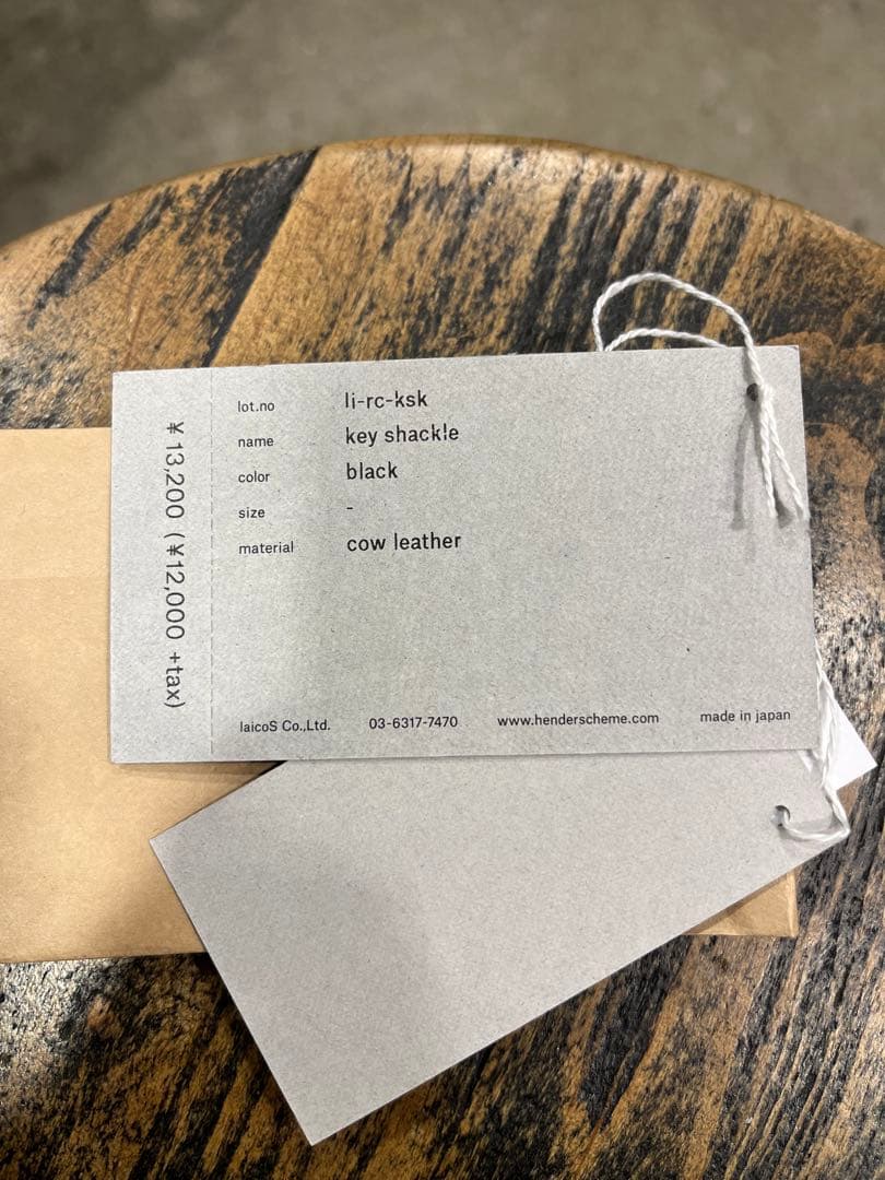 小物 HENDER SCHEME KEY SHACKLE