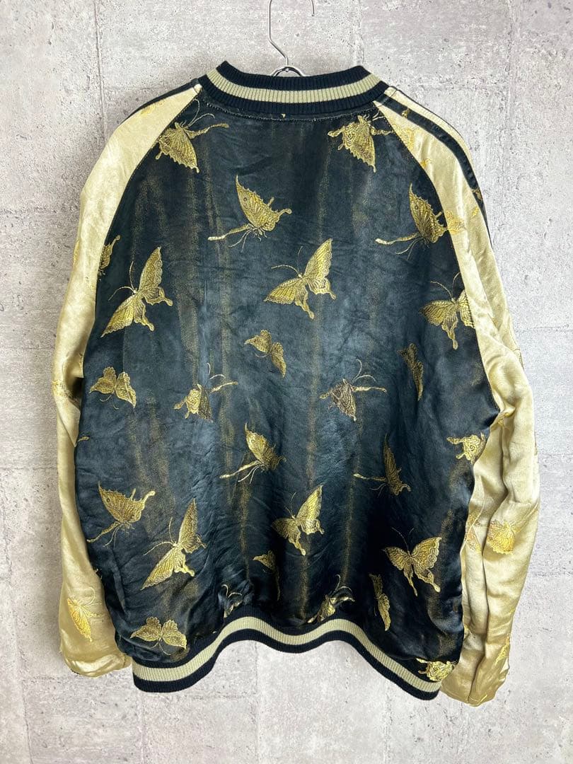 金魚 蝶 刺繍 花旅楽団 スカジャン L レーヨン GRN