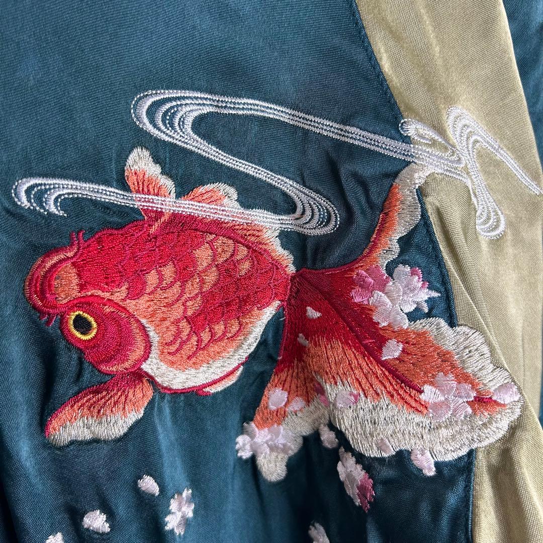 金魚 蝶 刺繍 花旅楽団 スカジャン L レーヨン GRN