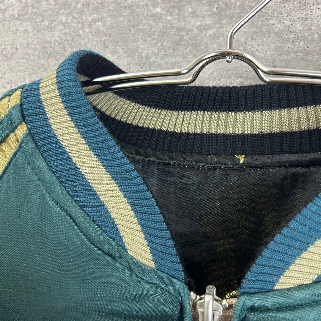 金魚 蝶 刺繍 花旅楽団 スカジャン L レーヨン GRN