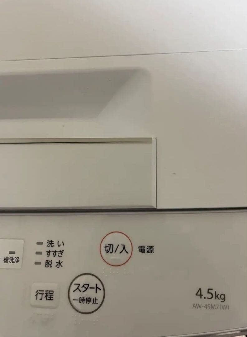 TOSHIBA 洗濯機