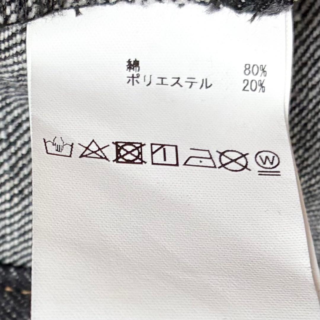 【極美品】ピンクハウス/ブラックデニム/裾裏ロゴプリント入り/パンツ/ナチュラル