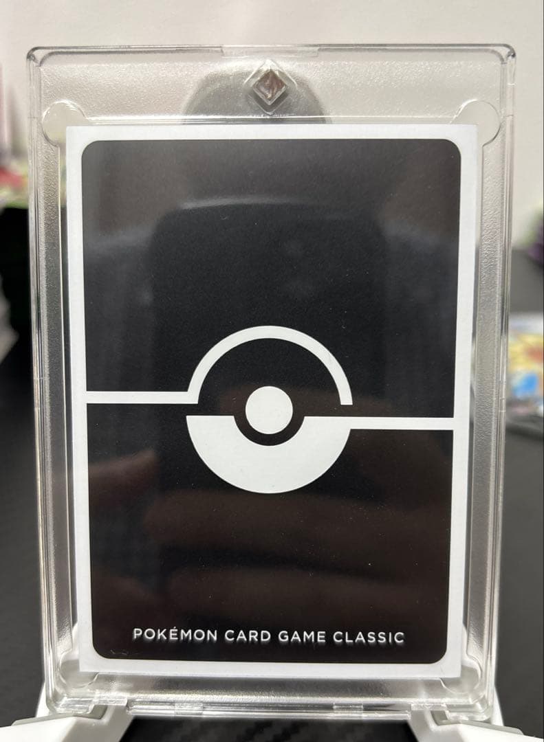 クラシックかえんリザードン【極美品】　ポケモンカードゲームCLASSIC