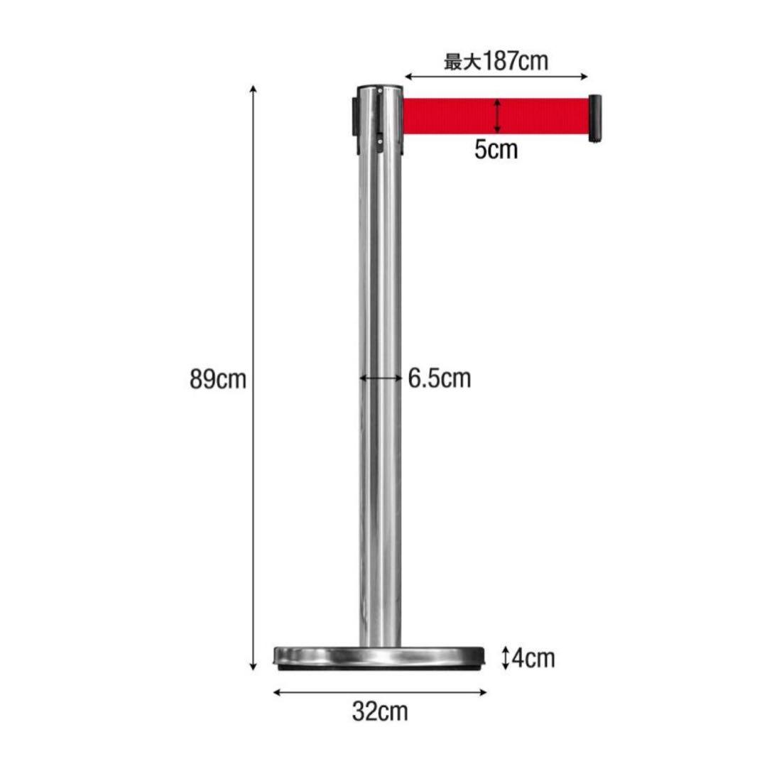 じょん【新品】ベルトパーティション 赤　20本セット 2m幅　整列