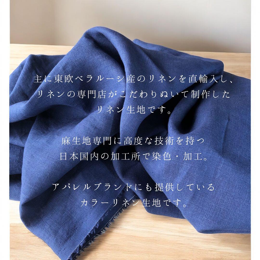 ※こちらは専用ページになります。