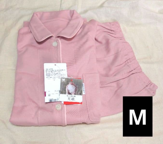 新品タグ付き ワコール 睡眠科学 高級 超長綿 パジャマ ルームウェア 秋冬