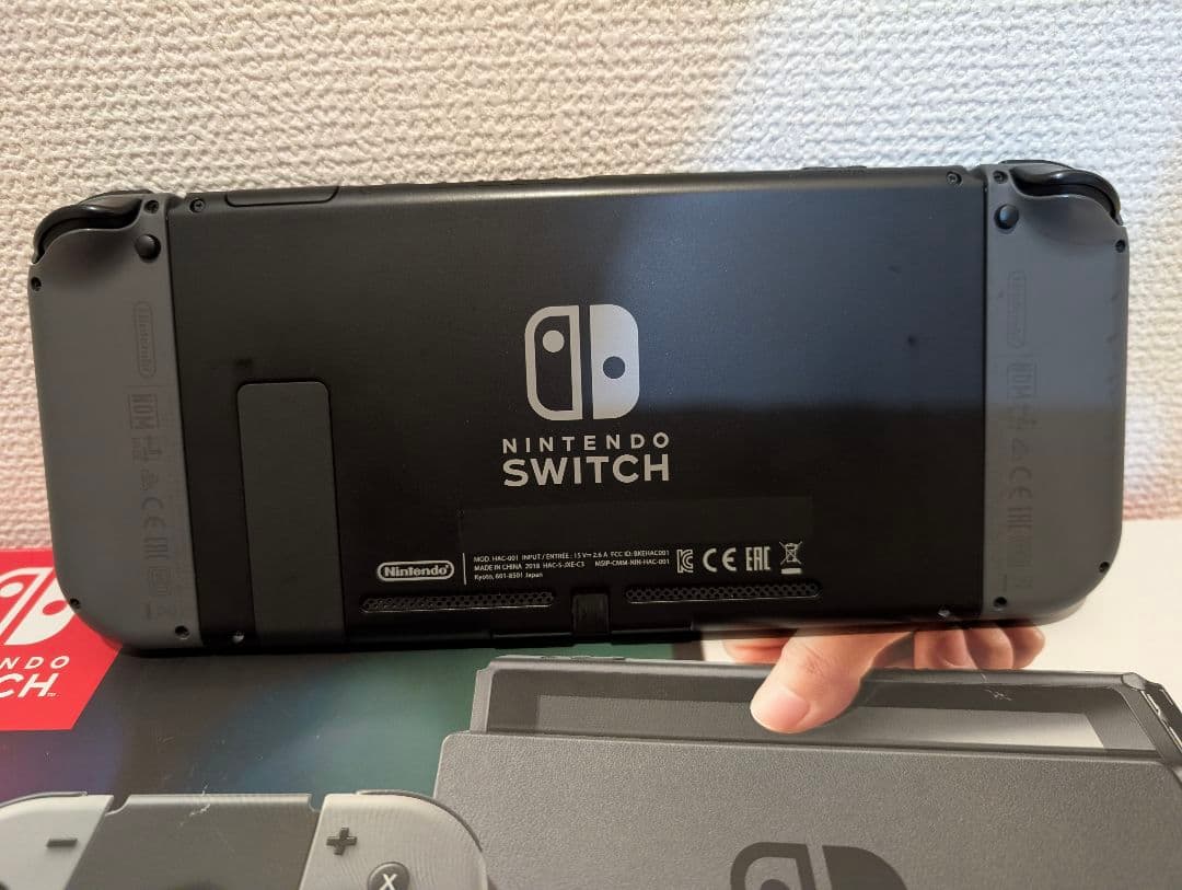 Nintendo Switch 本体 グレー 付属品完備 動作確認済み