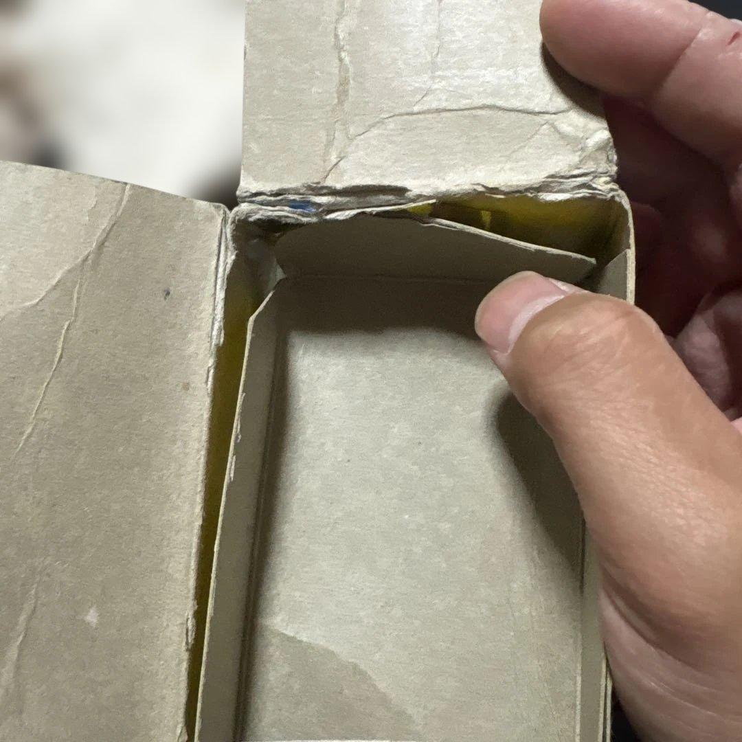 ブルマァク　電人ザボーガー　マシーンバッハ