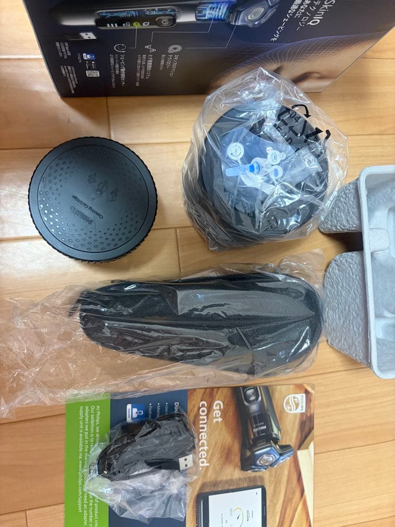 Philips メンズ電気シェーバー S7885/50