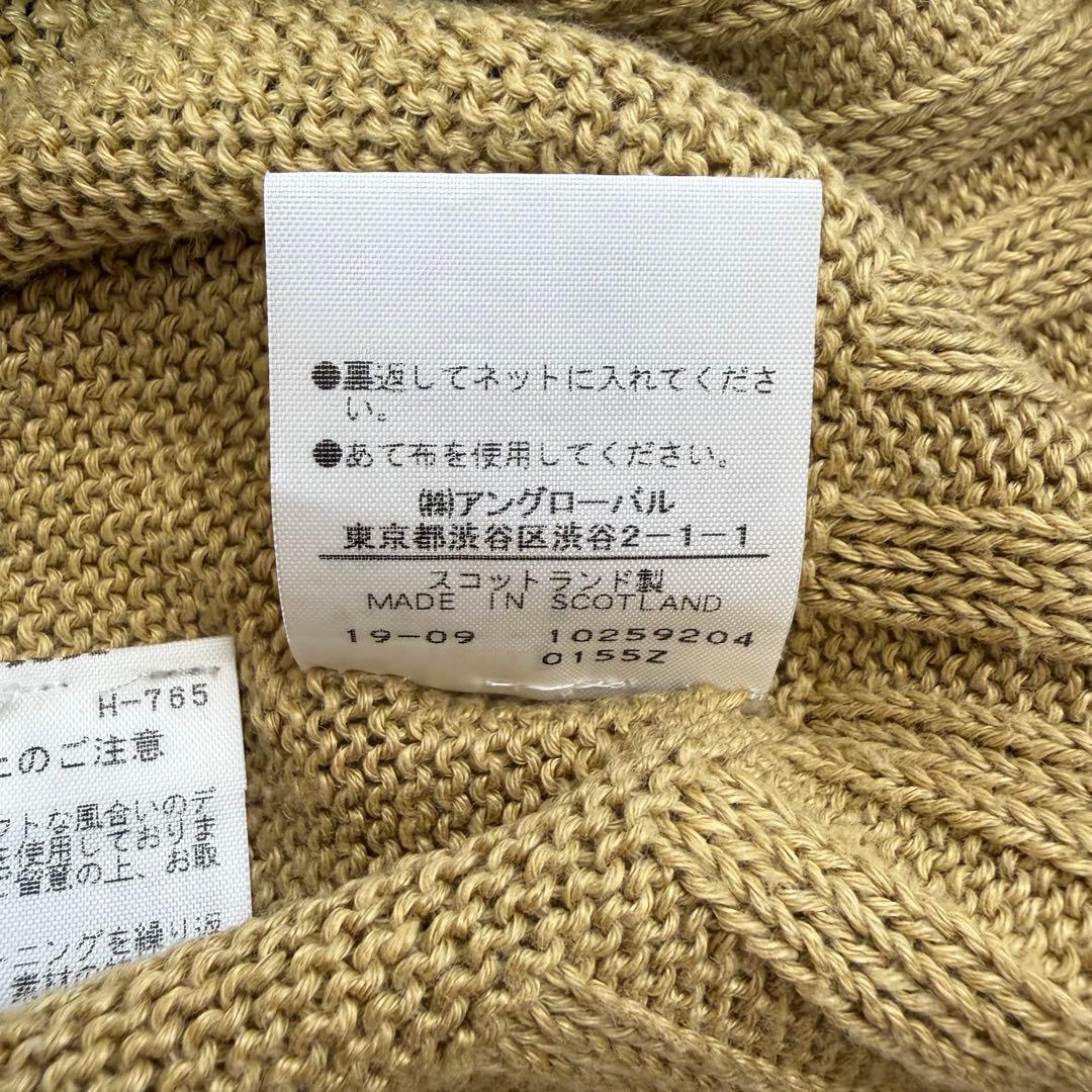 美品 マーガレットハウエル リネンコットンハイネックニット スコットランド製 Ⅱ