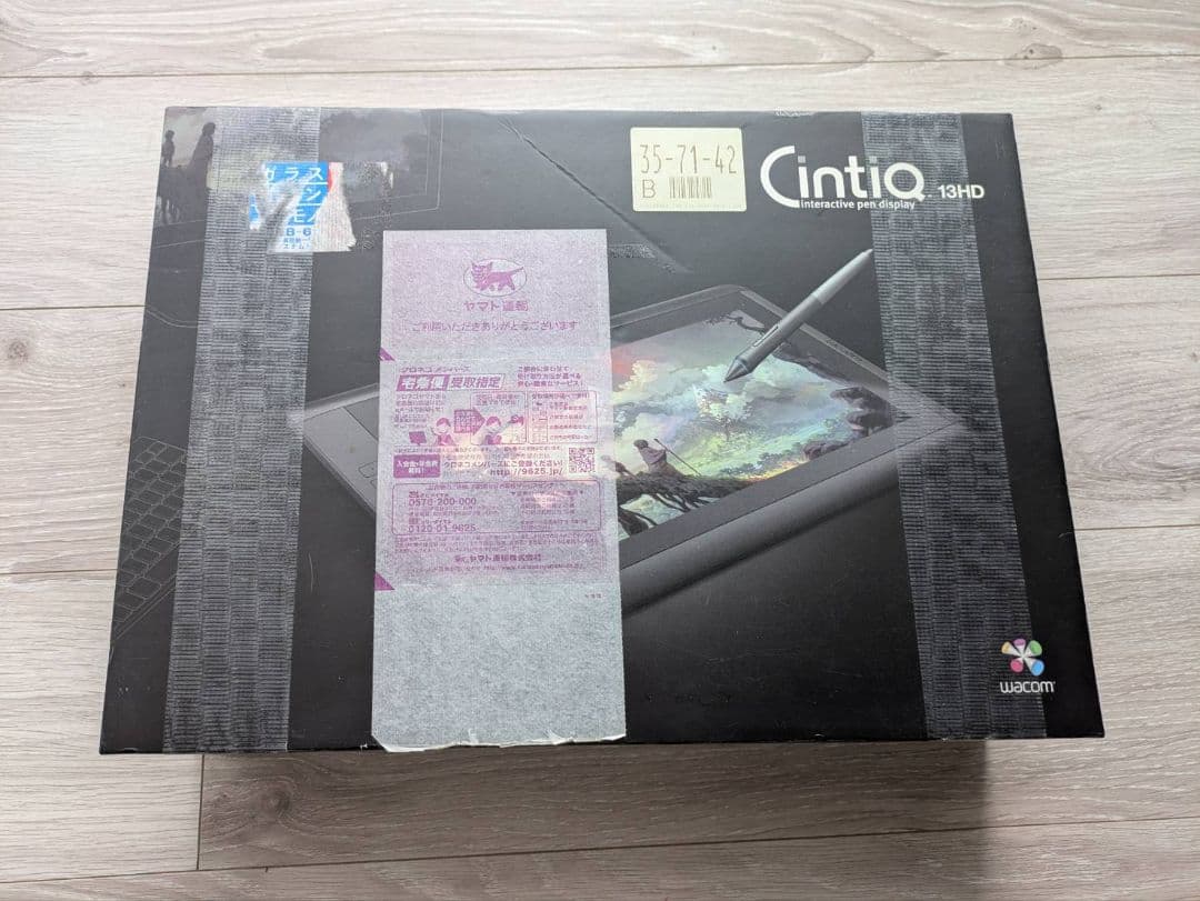 【動作確認済】ワコム 液タブ Cintiq 13HD DTK-1301/K0