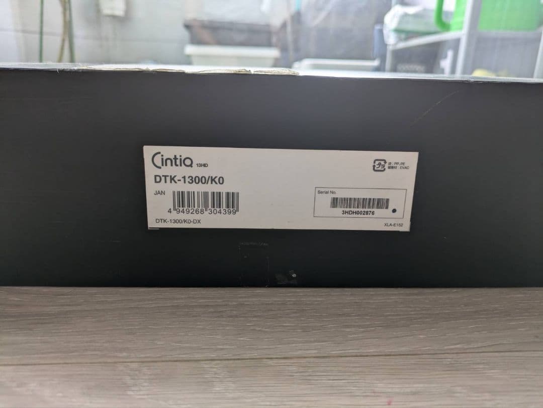 【動作確認済】ワコム 液タブ Cintiq 13HD DTK-1301/K0