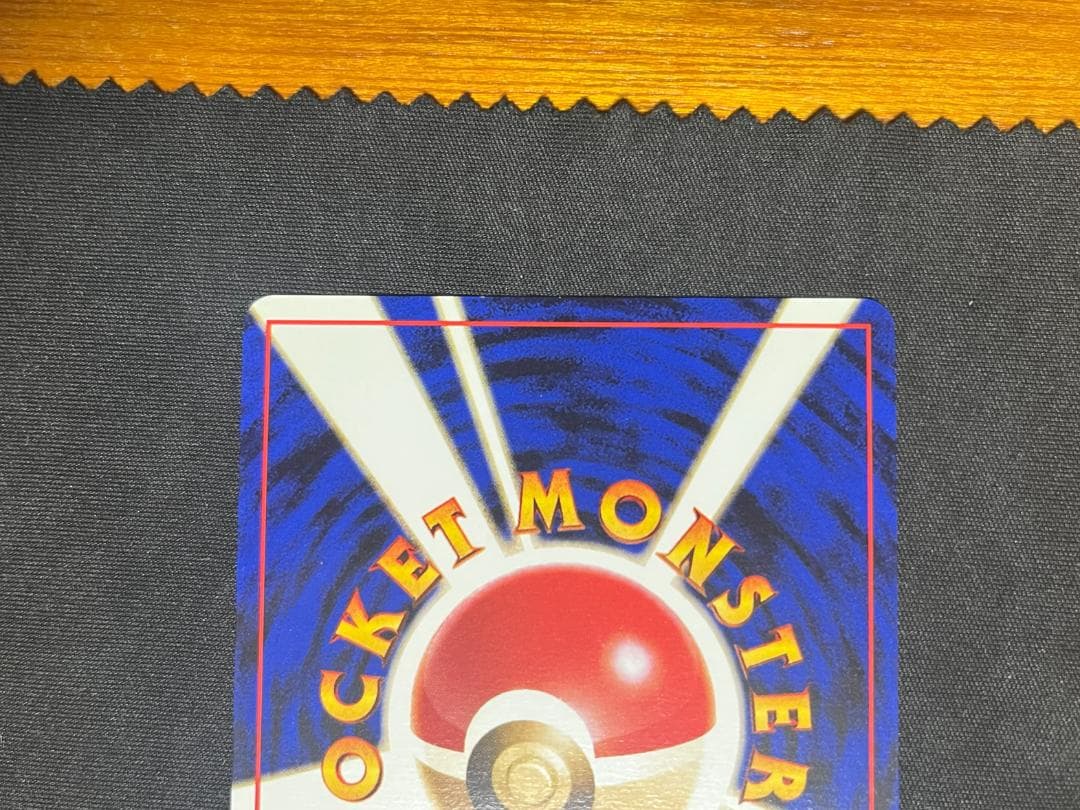 ANA ポケモンカード 99バージョン そらをとぶピカチュウフリーザー