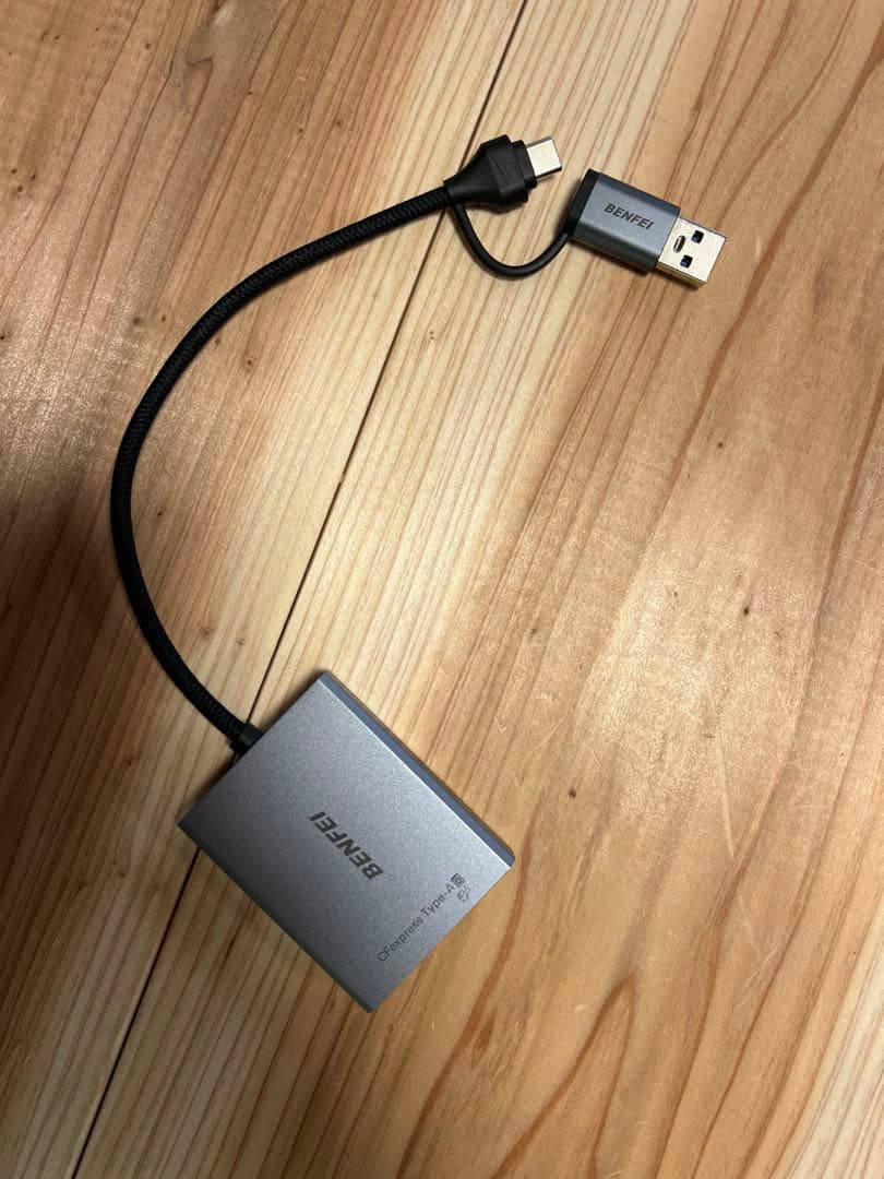 ソニーfx30多言語メニュー(週末の値下げ)